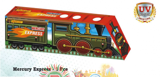TRAIN PNG_amu